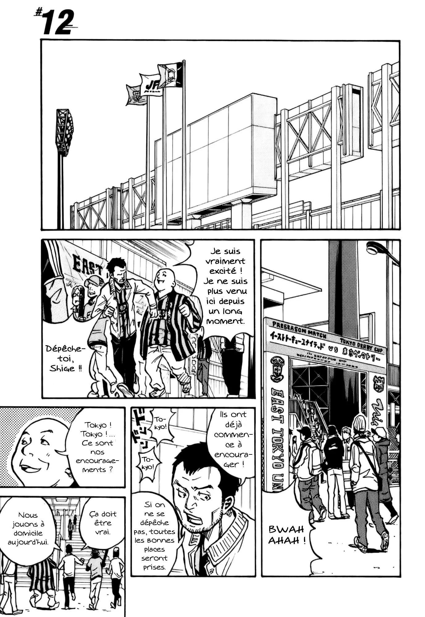 Giant Killing - 12 - 67c8fb287f51f.webp