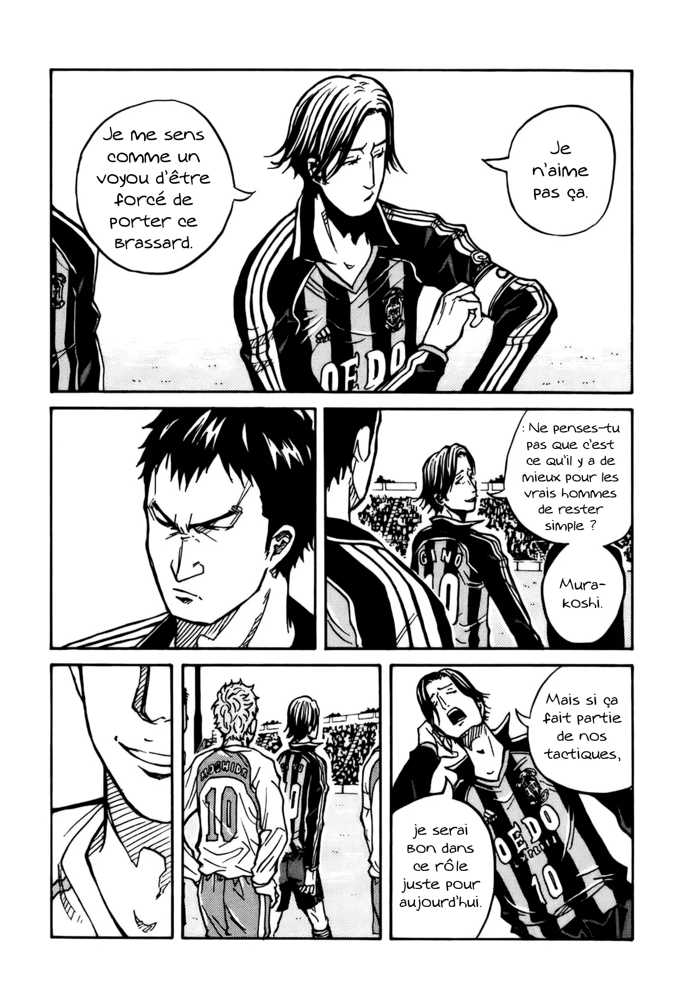 Giant Killing - 12 - 67c8fb3050b1d.webp