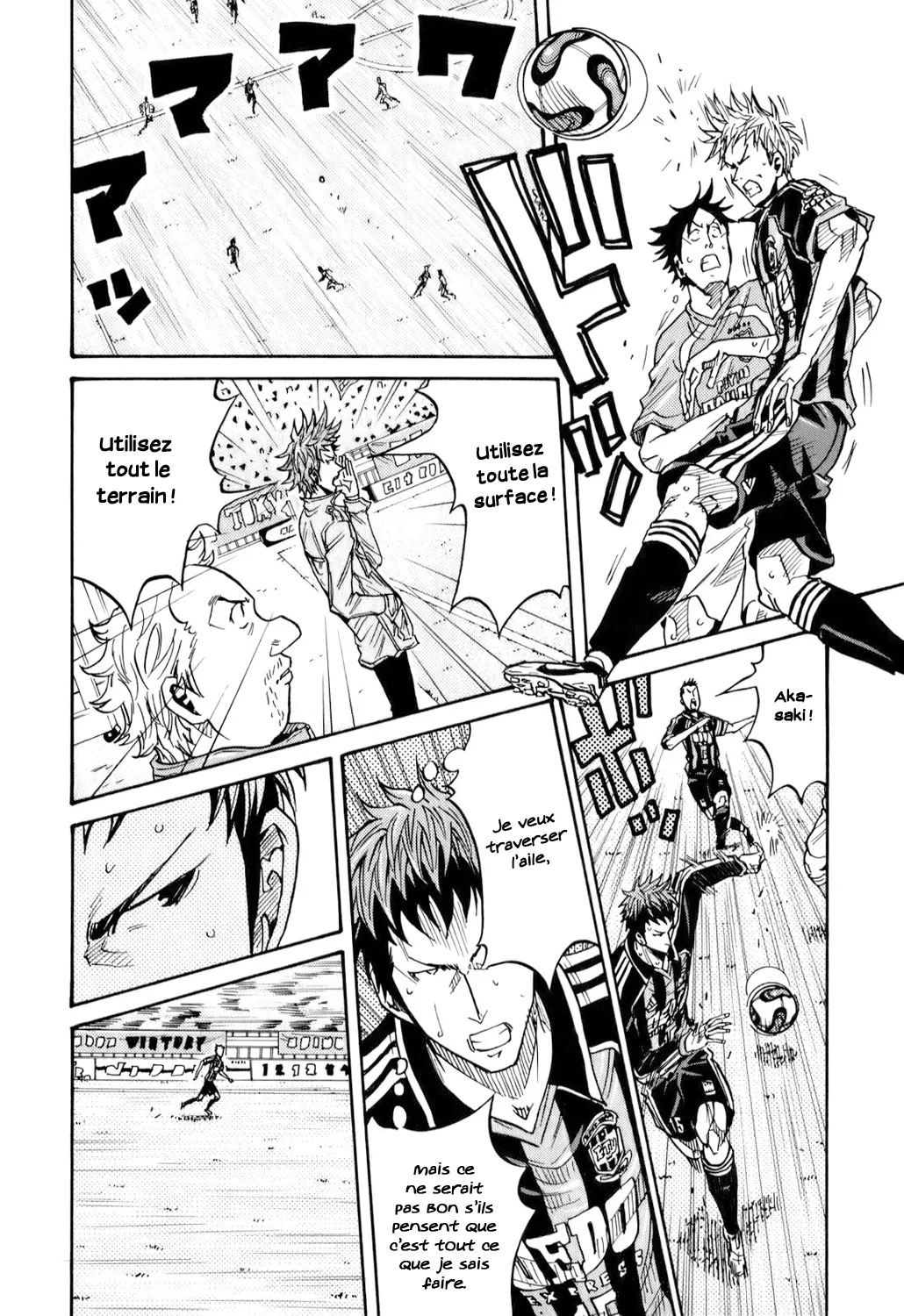 Giant Killing - 120 - 67c8fb351e7c5.webp