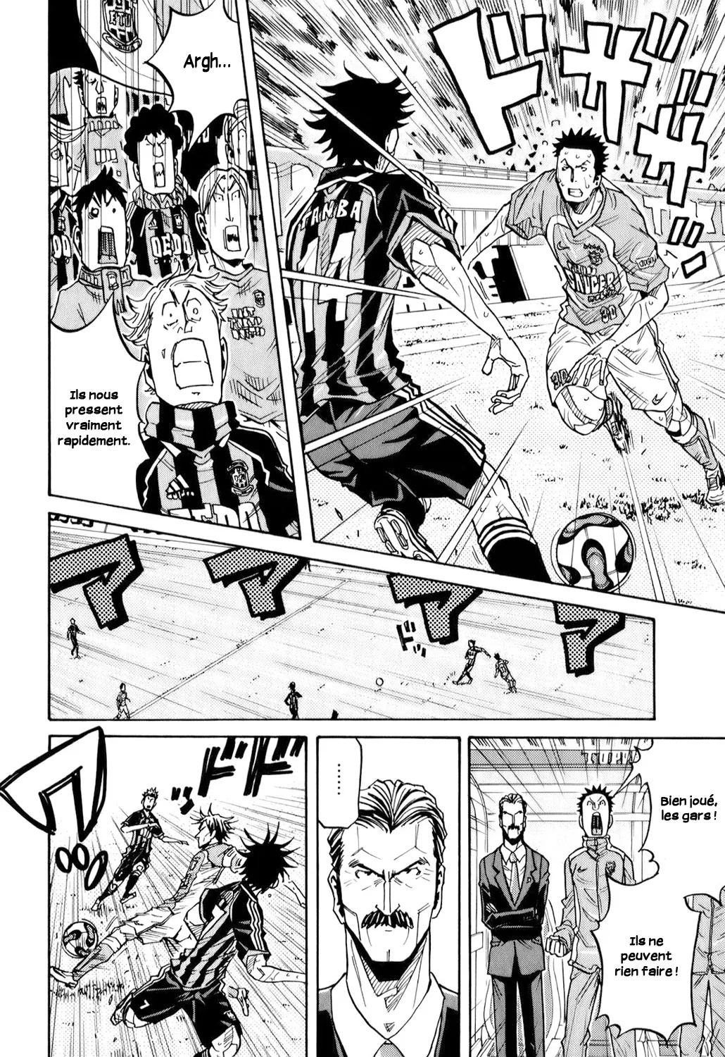 Giant Killing - 120 - 67c8fb35ccce2.webp