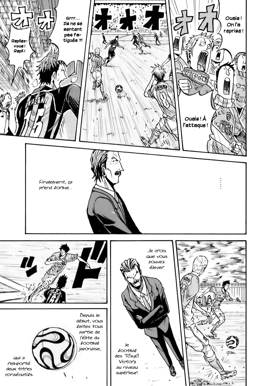 Giant Killing - 120 - 67c8fb3624769.webp