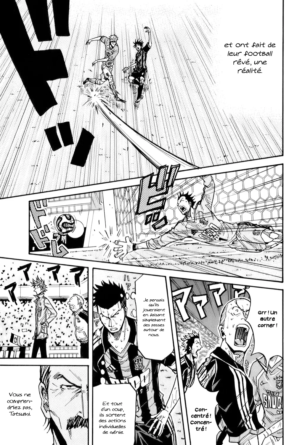 Giant Killing - 120 - 67c8fb36cf7eb.webp