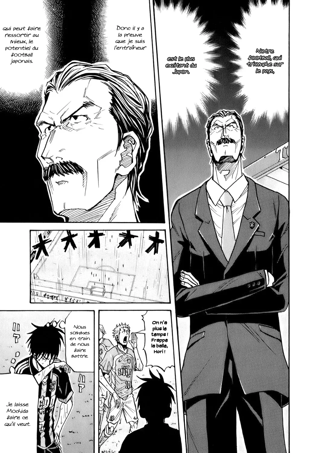 Giant Killing - 120 - 67c8fb377d086.webp