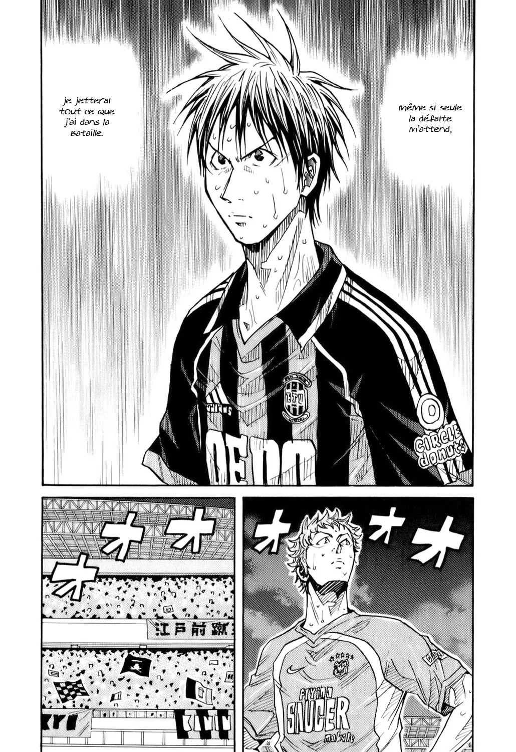 Giant Killing - 120 - 67c8fb388885f.webp