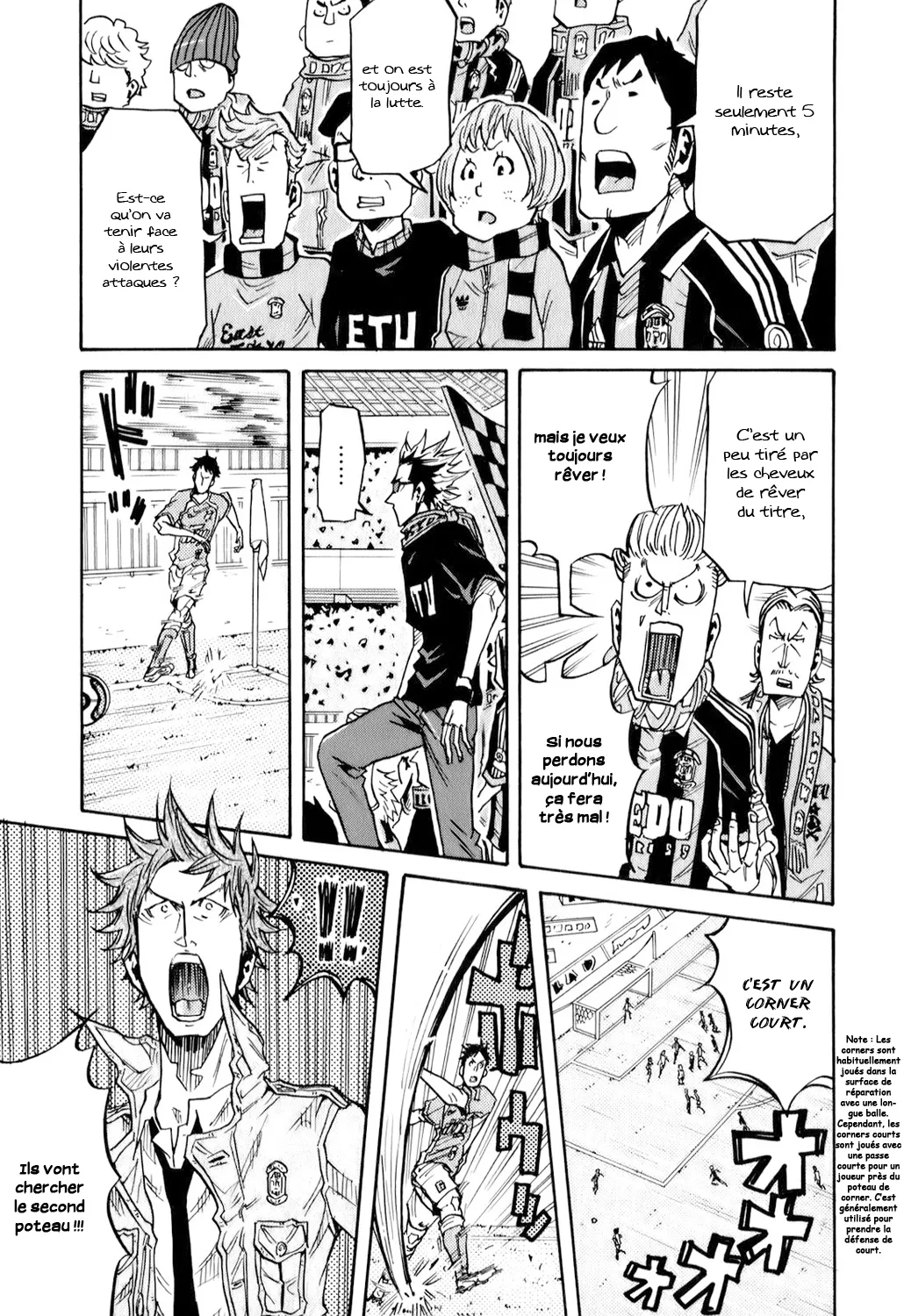 Giant Killing - 120 - 67c8fb38dab51.webp