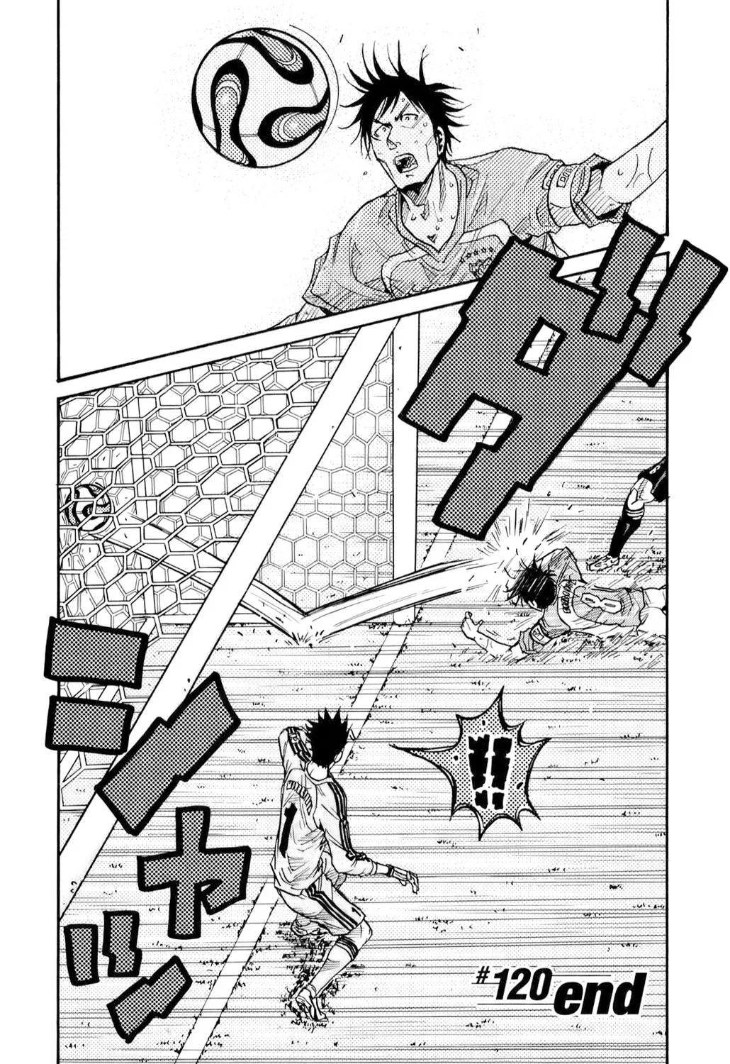 Giant Killing - 120 - 67c8fb393a978.webp