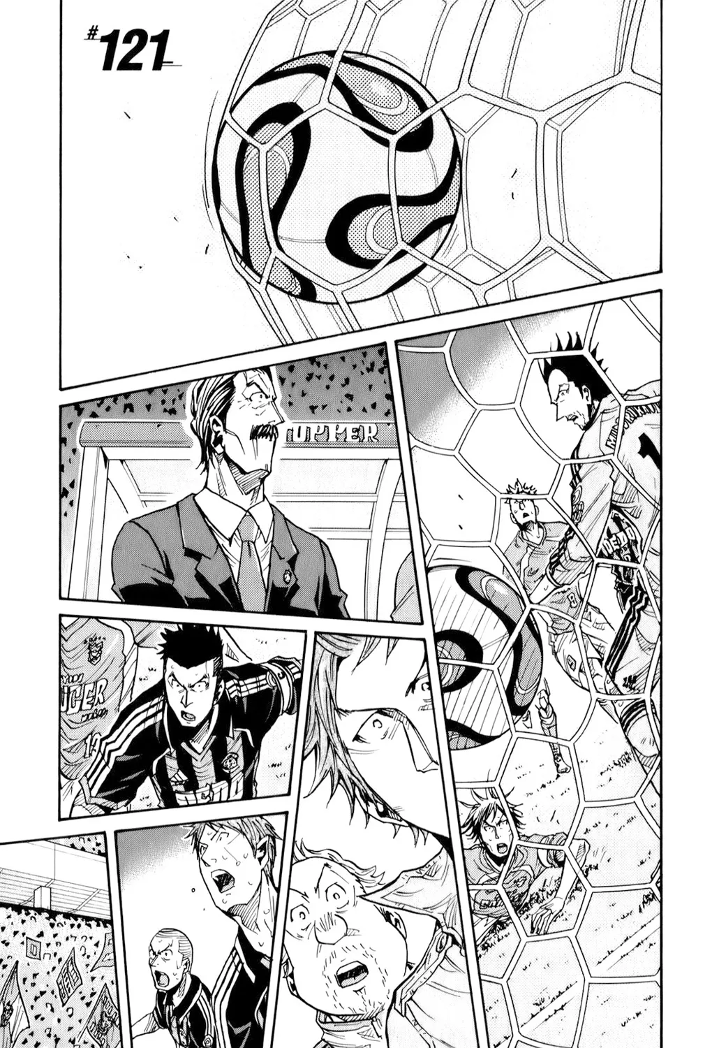 Giant Killing - 121 - 67c8fb3a14b53.webp