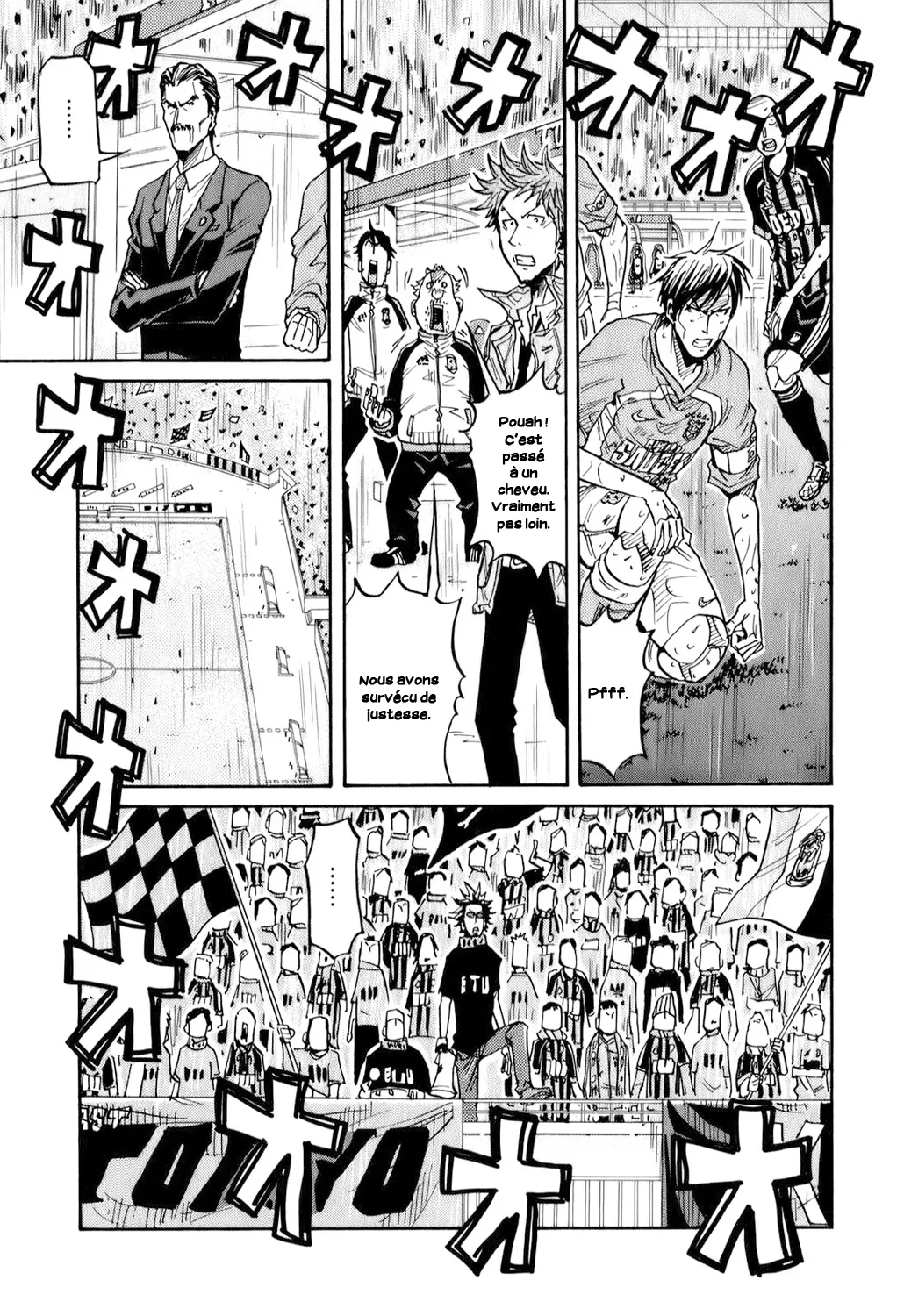 Giant Killing - 121 - 67c8fb3abb13e.webp