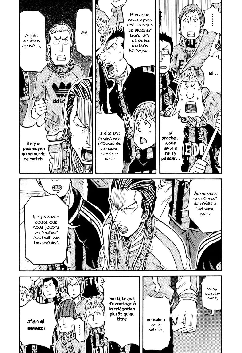 Giant Killing - 121 - 67c8fb3b13450.webp