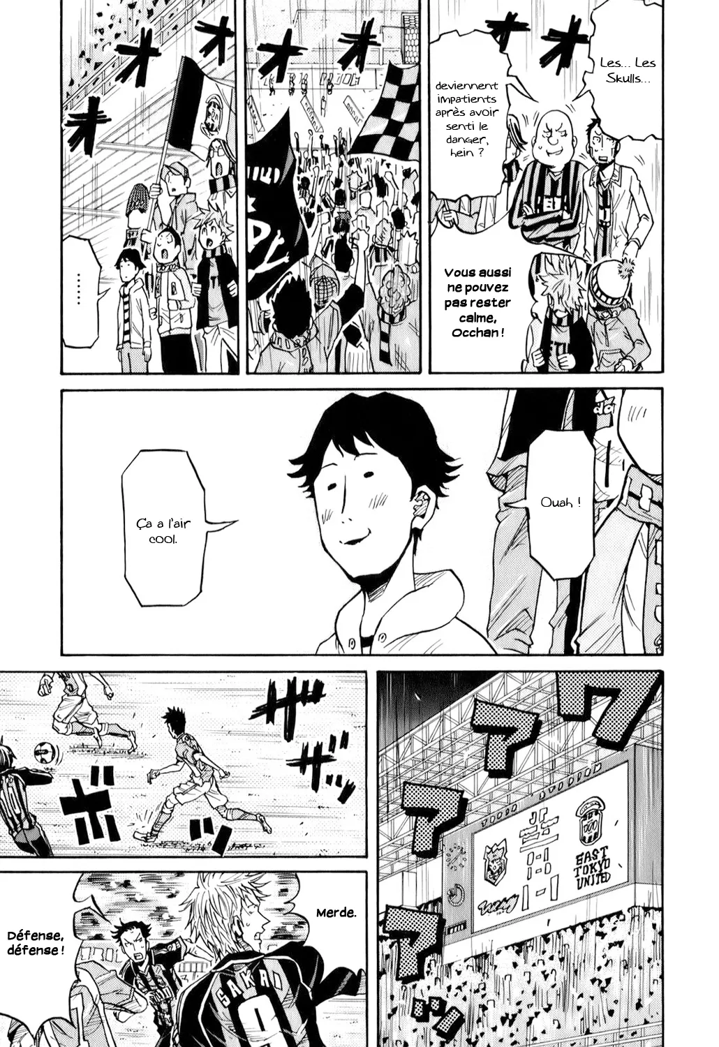 Giant Killing - 121 - 67c8fb3c16132.webp