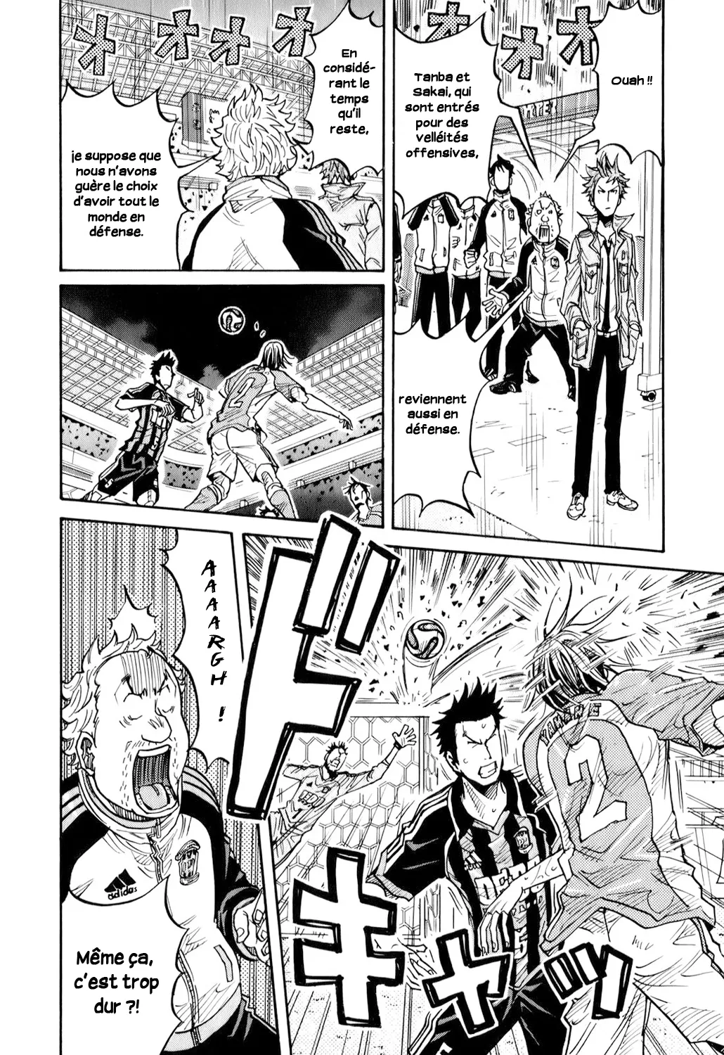 Giant Killing - 121 - 67c8fb3c6a59c.webp