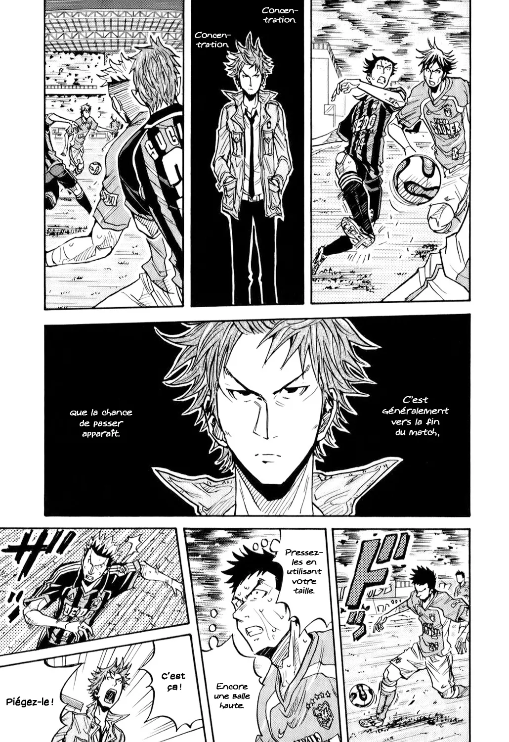 Giant Killing - 121 - 67c8fb3cbcdfb.webp