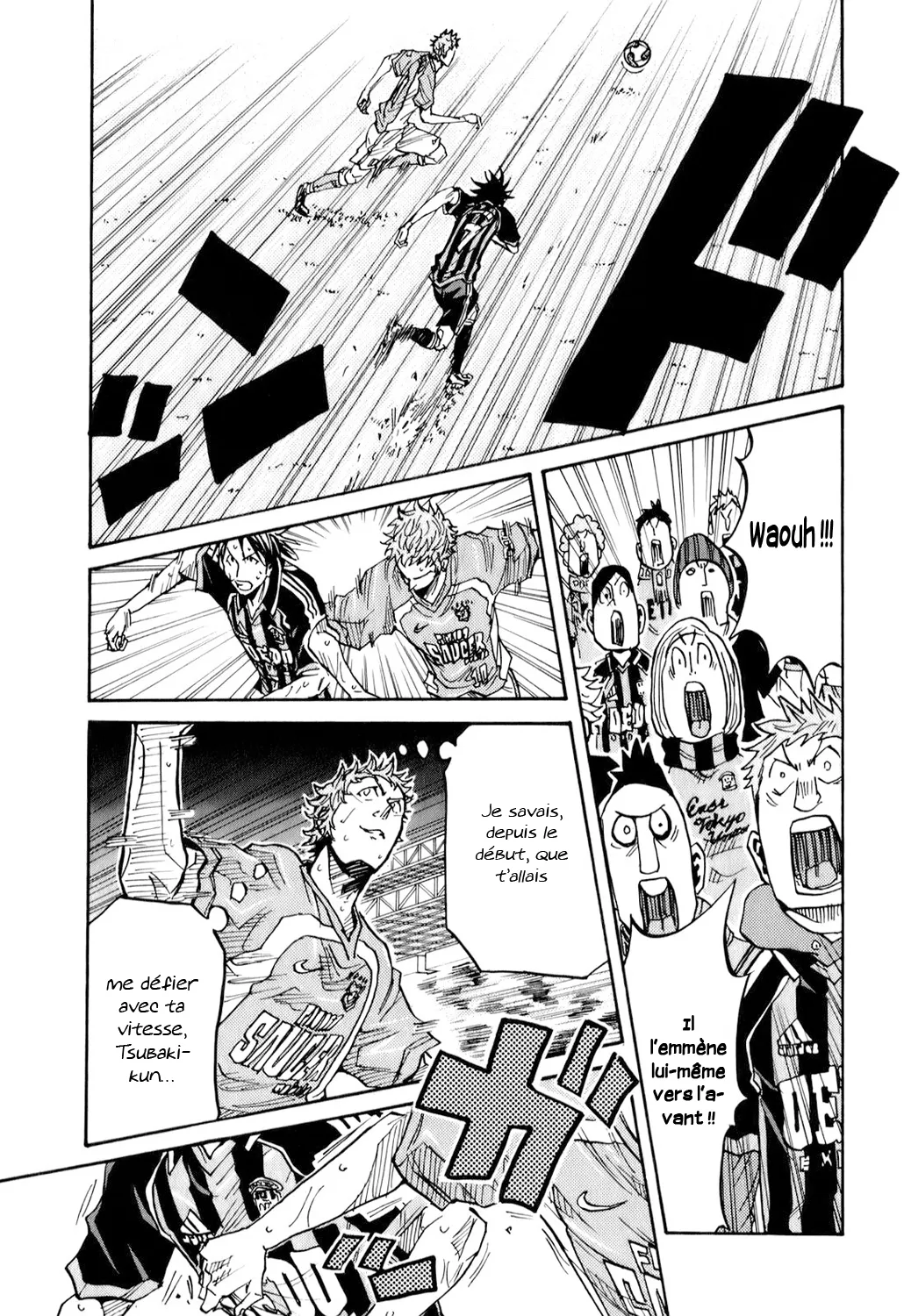 Giant Killing - 121 - 67c8fb3e2a89b.webp