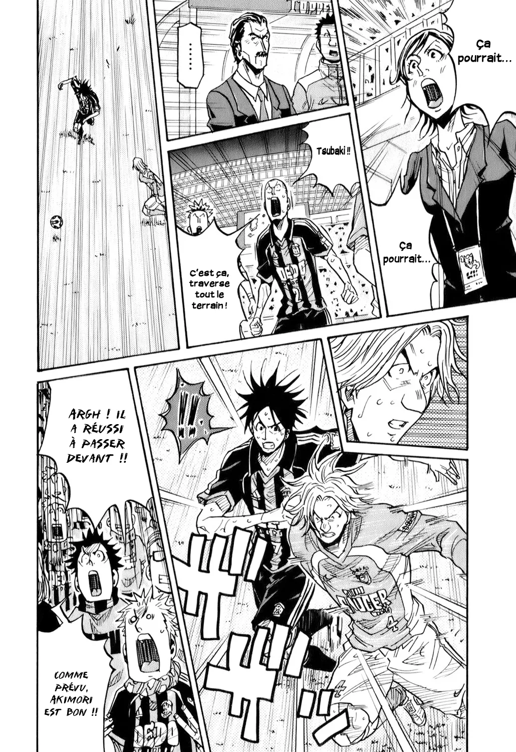 Giant Killing - 121 - 67c8fb3f37ee9.webp