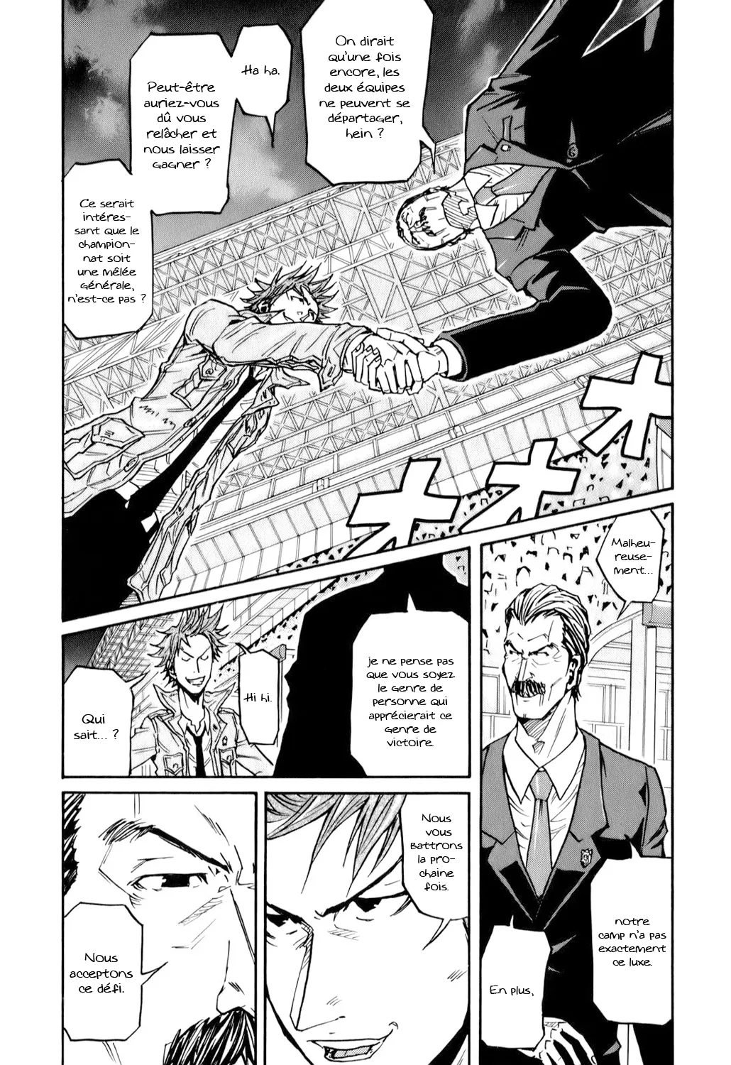 Giant Killing - 122 - 67c8fb443bde5.webp