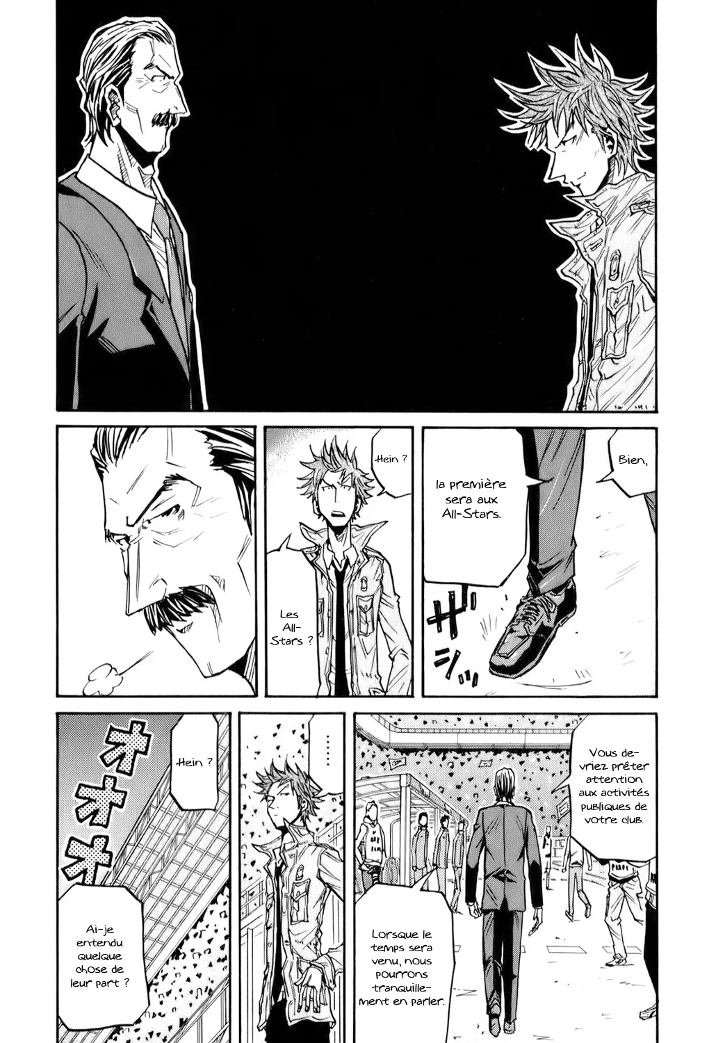 Giant Killing - 122 - 67c8fb44854a9.webp