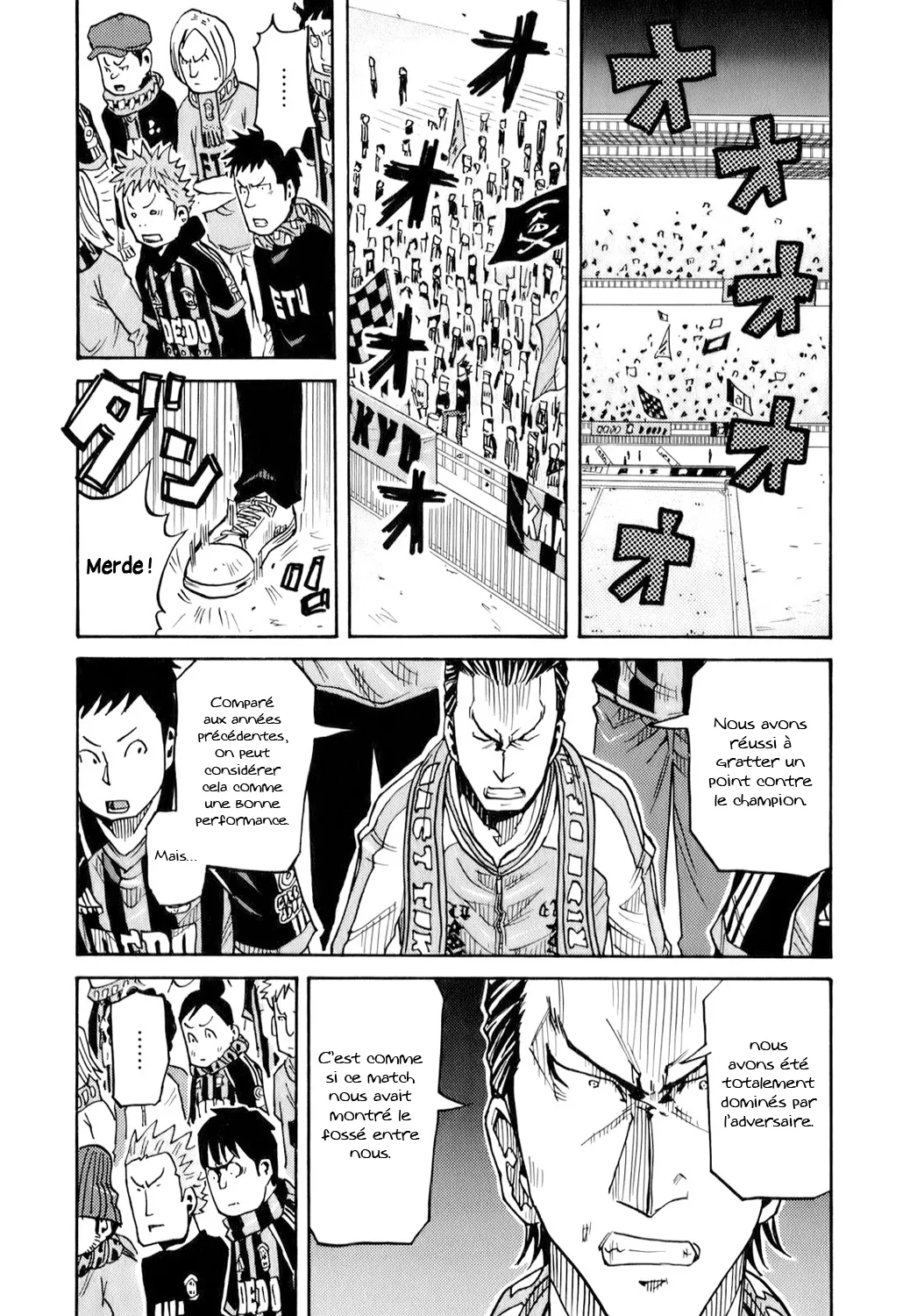Giant Killing - 122 - 67c8fb44d7193.webp