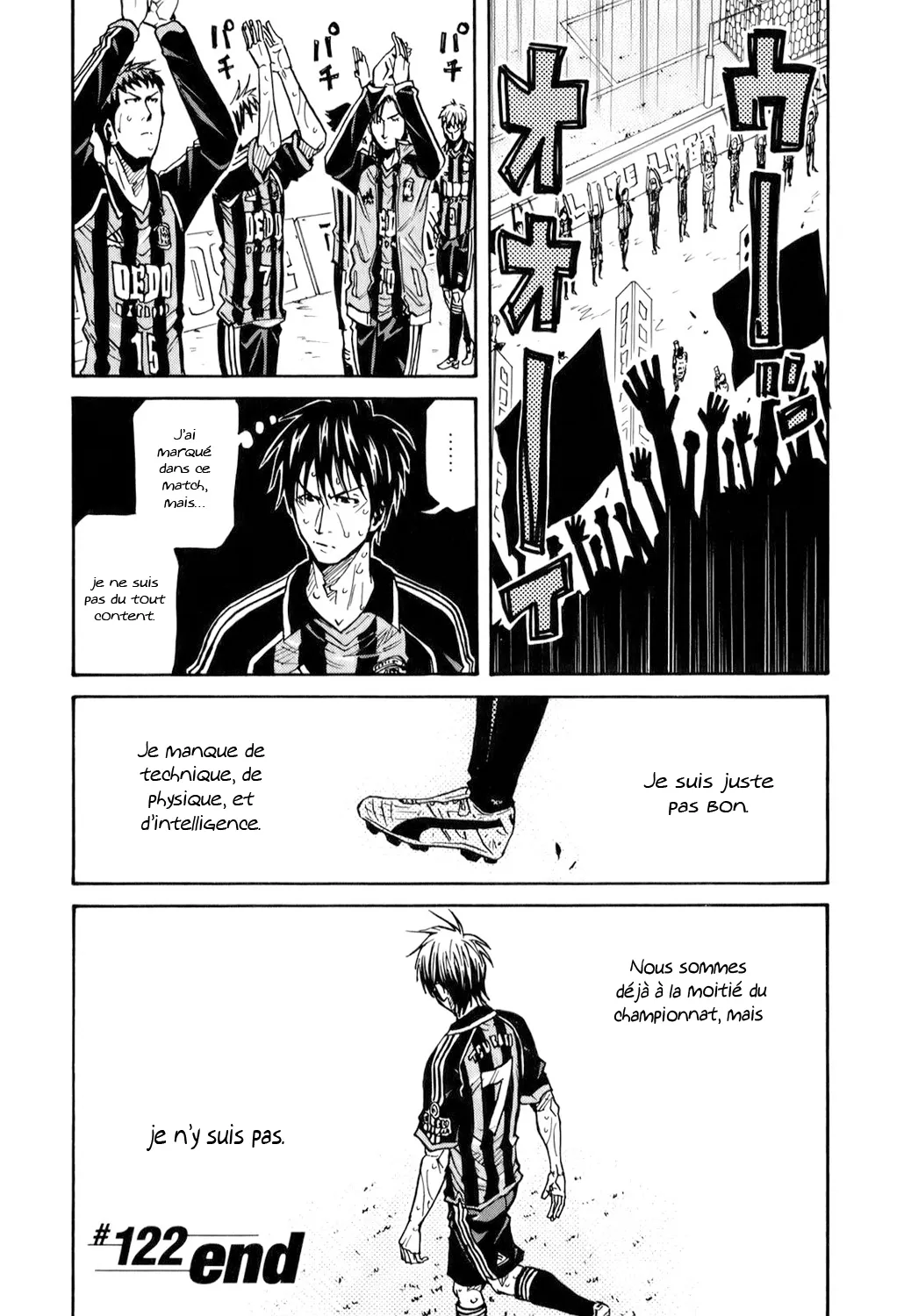 Giant Killing - 122 - 67c8fb4893895.webp