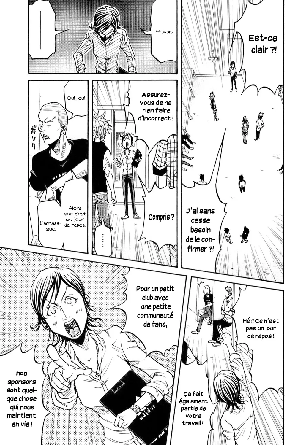 Giant Killing - 123 - 67c8fb4da3df4.webp