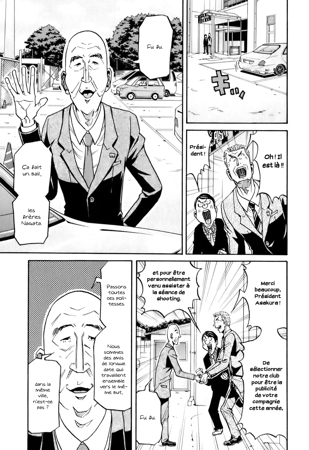 Giant Killing - 123 - 67c8fb4e39ddf.webp
