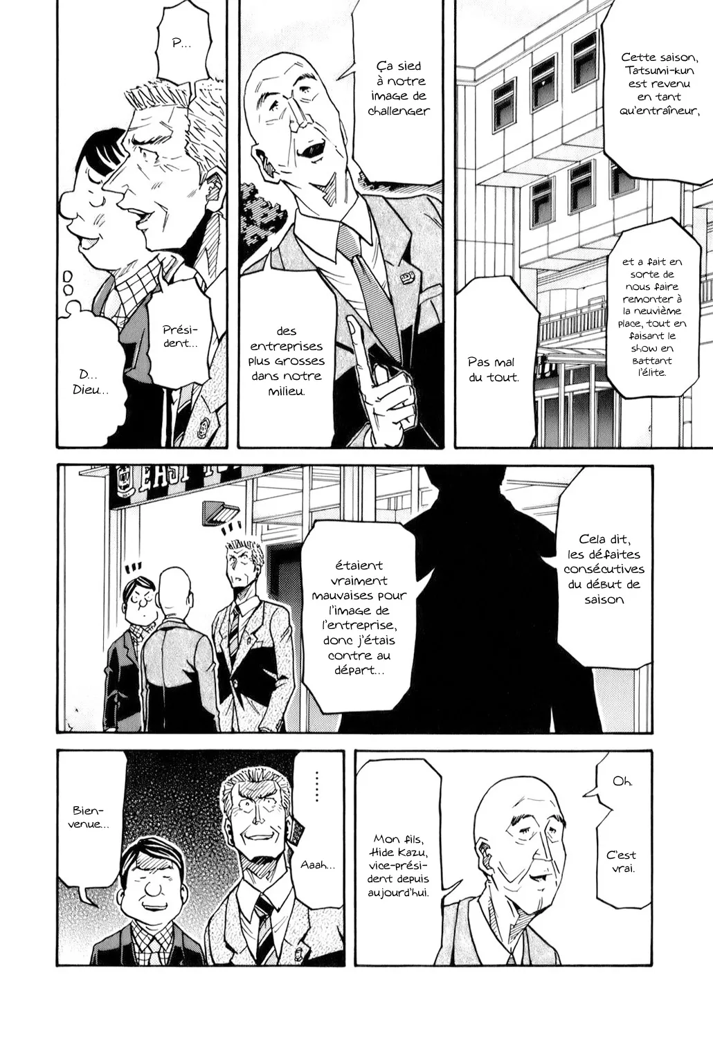 Giant Killing - 123 - 67c8fb4e7993a.webp