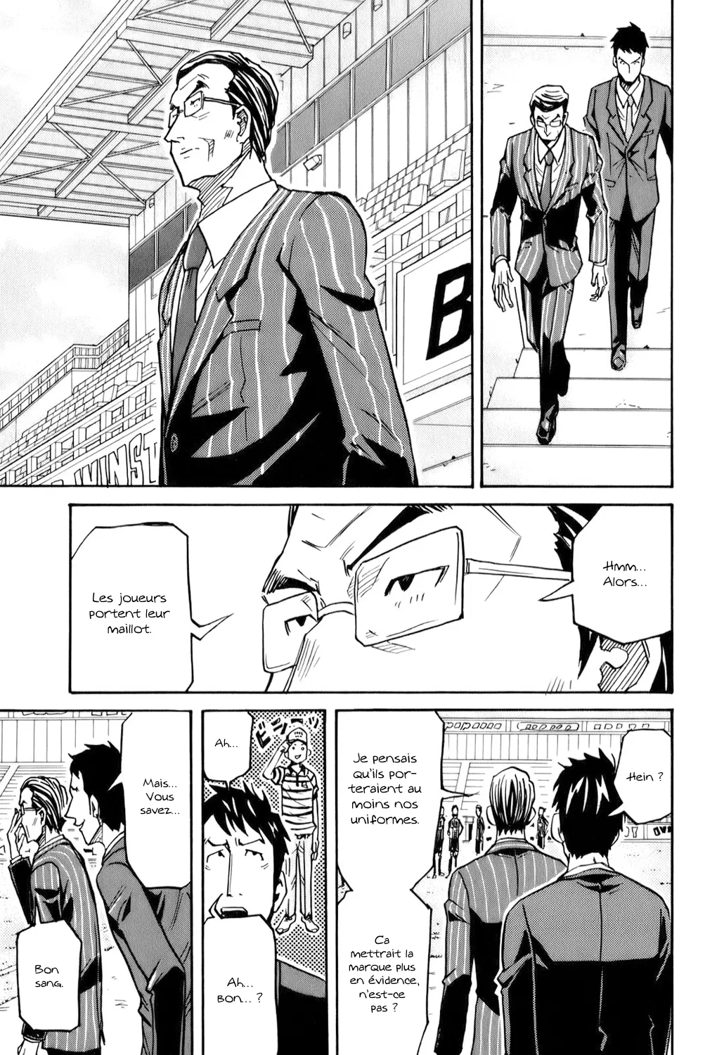 Giant Killing - 123 - 67c8fb4fed709.webp