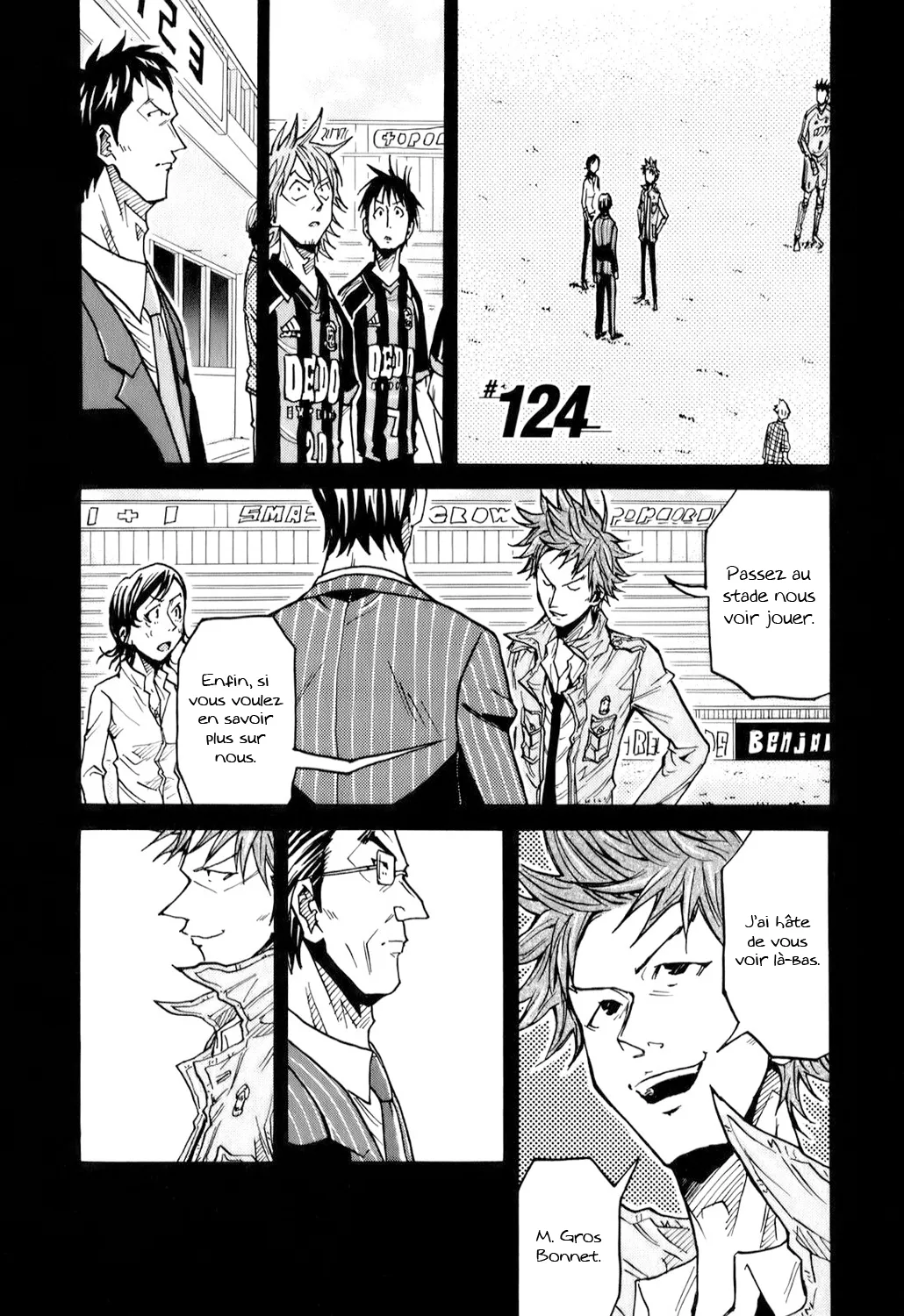Giant Killing - 124 - 67c8fb528d9de.webp
