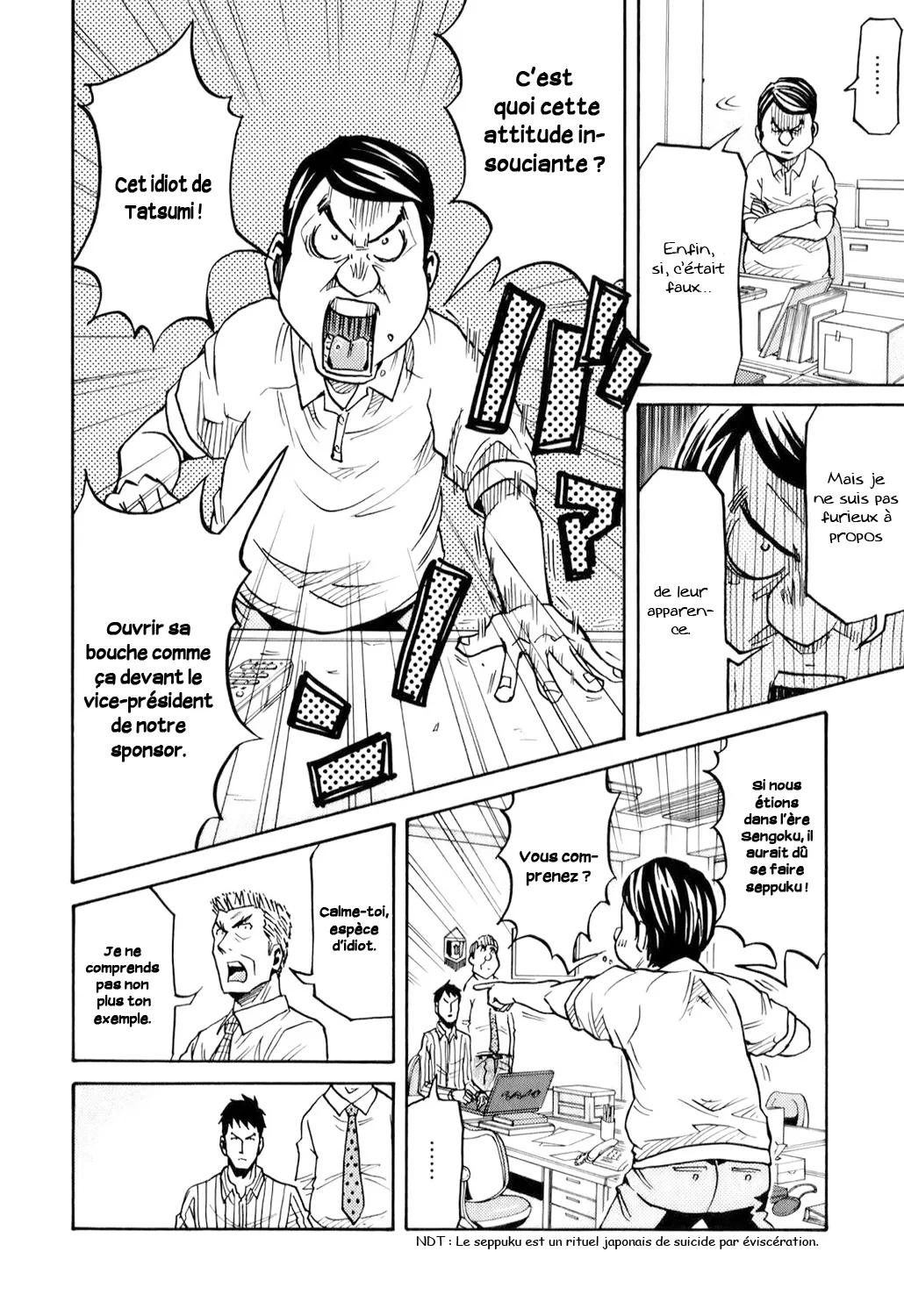 Giant Killing - 124 - 67c8fb537e3c9.webp