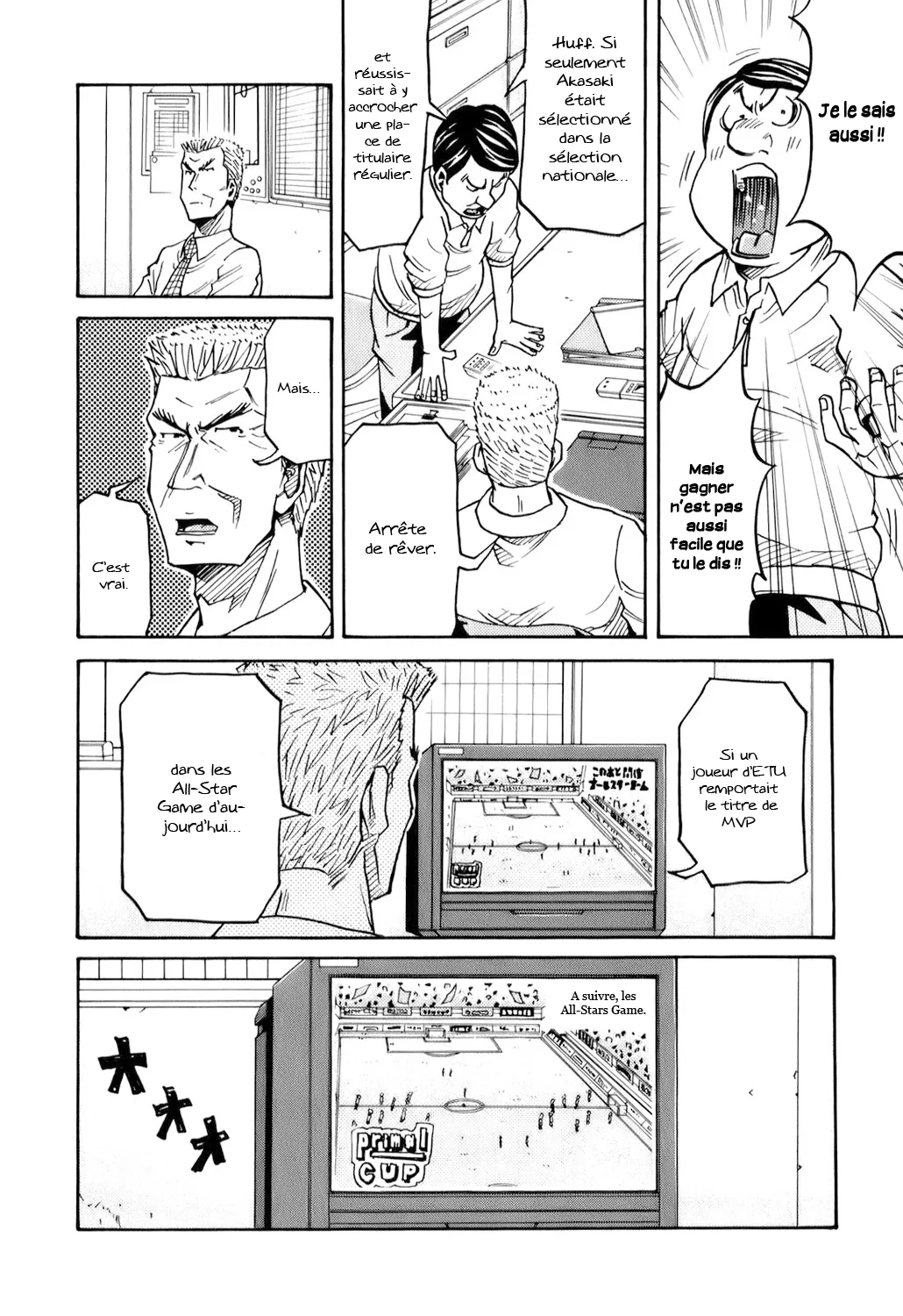 Giant Killing - 124 - 67c8fb5414111.webp