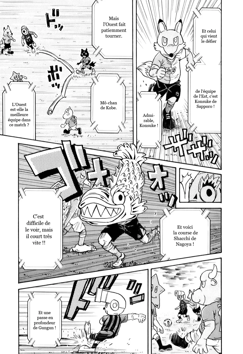 Giant Killing - 124 - 67c8fb5512b77.webp