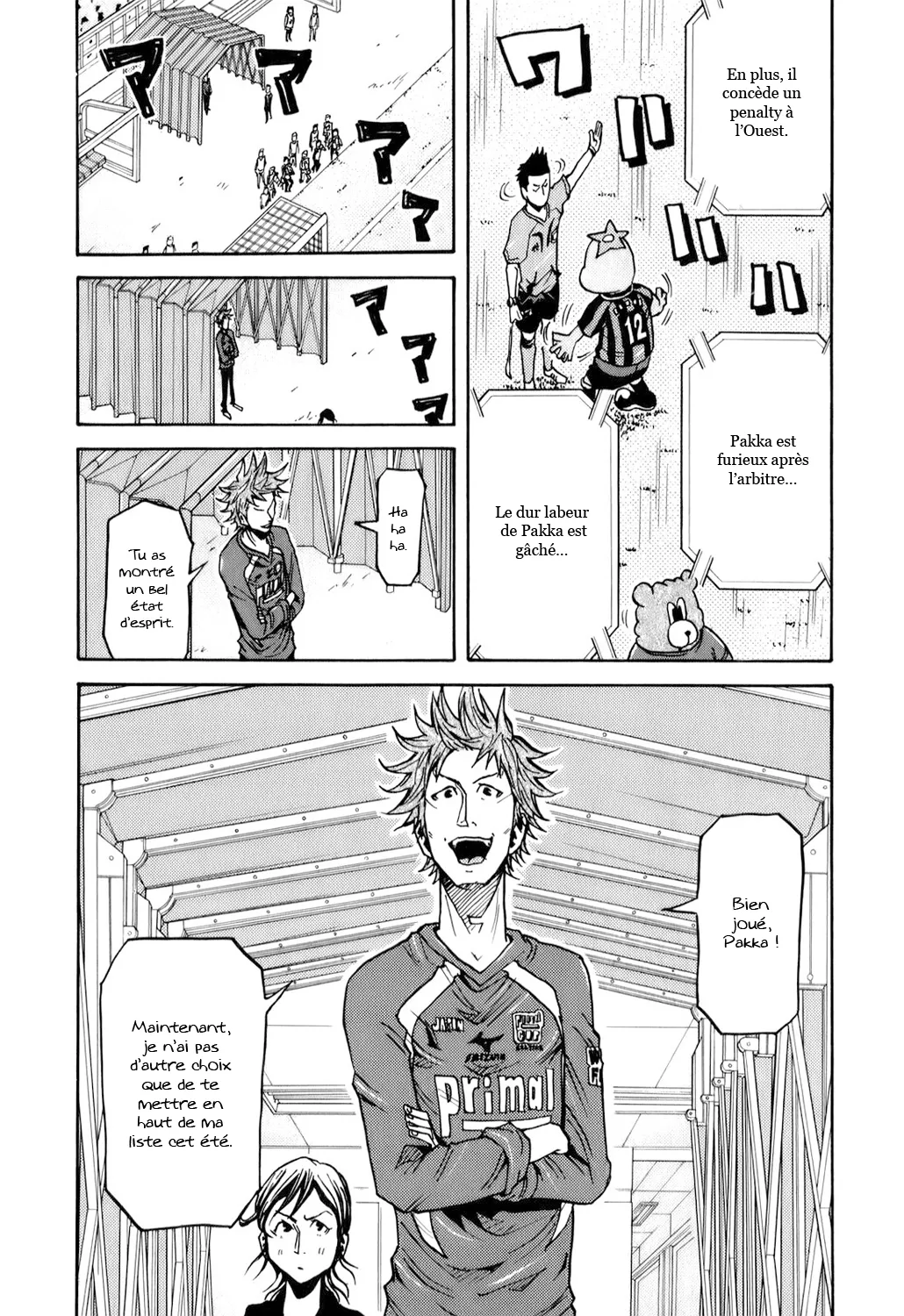 Giant Killing - 124 - 67c8fb566acf6.webp