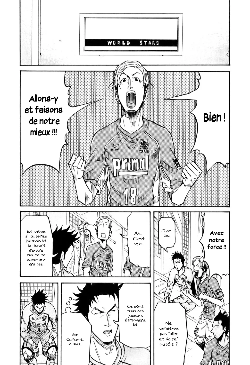 Giant Killing - 124 - 67c8fb575d02f.webp