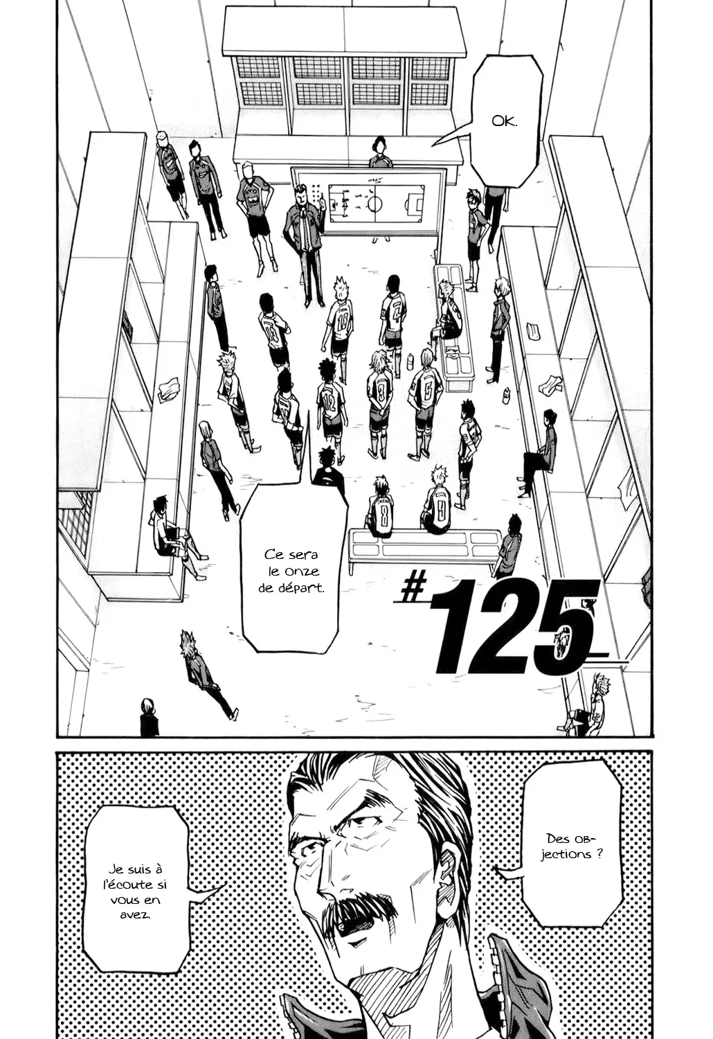 Giant Killing - 125 - 67c8fb59bd9ea.webp