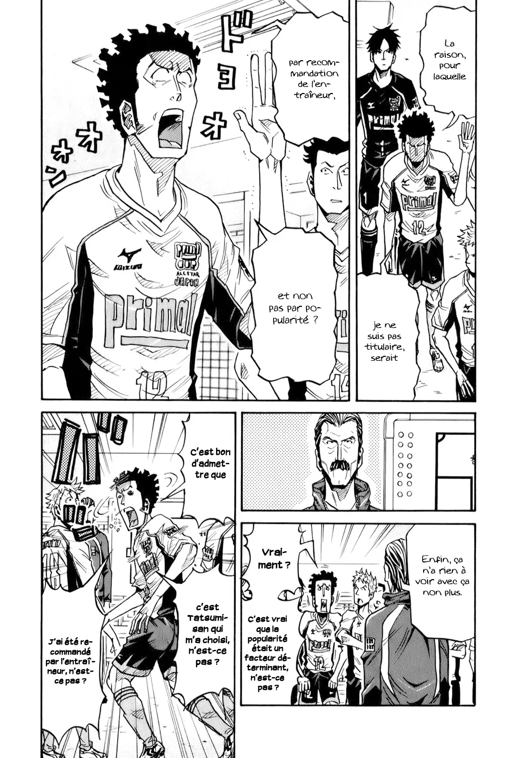 Giant Killing - 125 - 67c8fb5a5fb2f.webp
