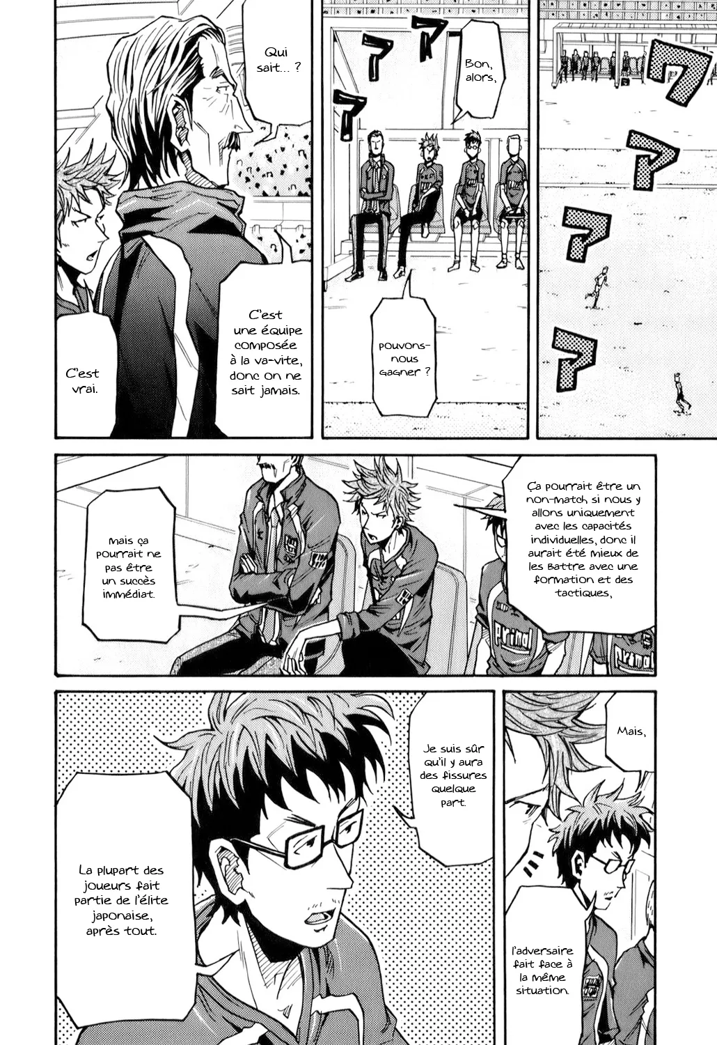 Giant Killing - 125 - 67c8fb5d77057.webp