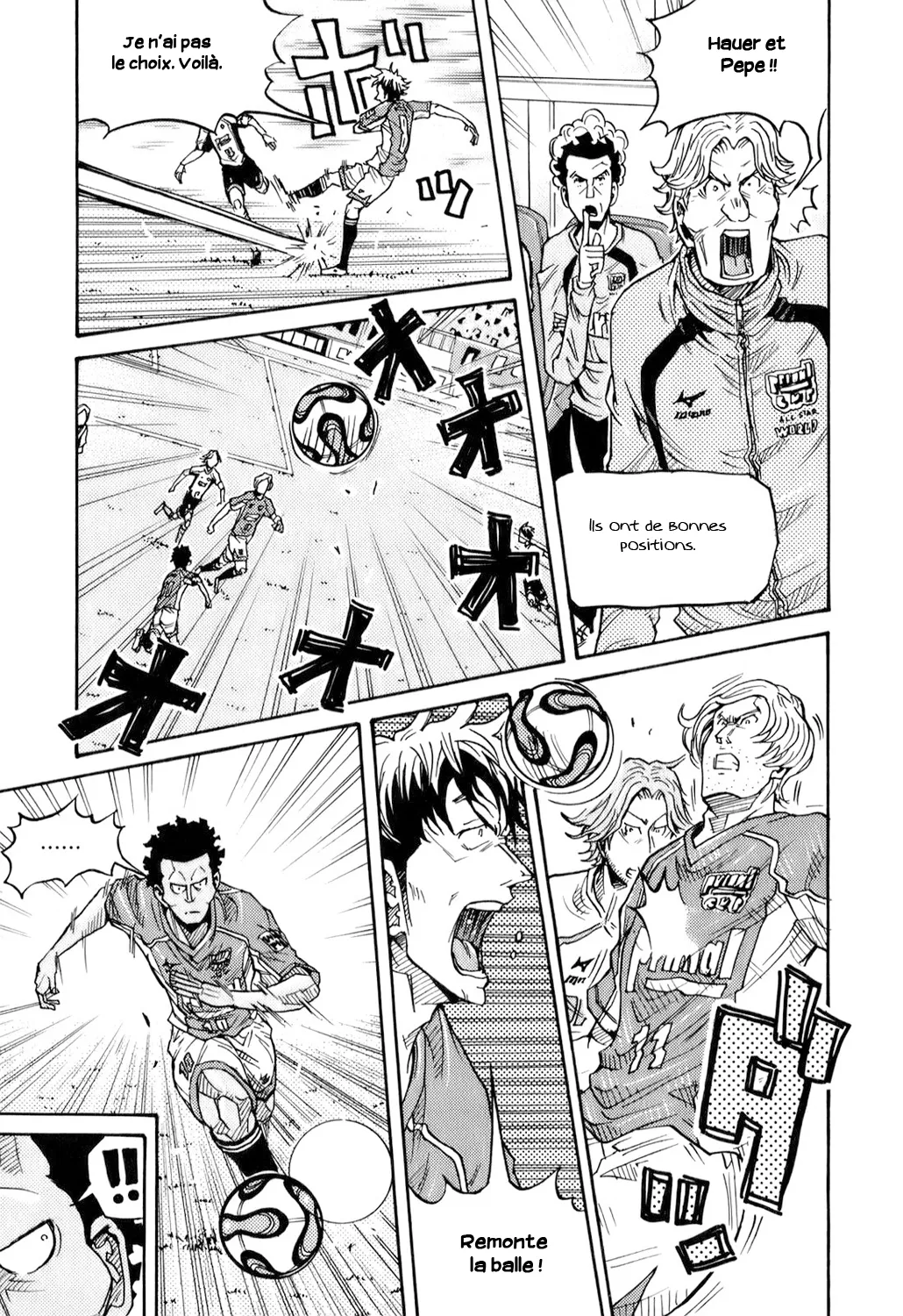 Giant Killing - 125 - 67c8fb5f219f2.webp