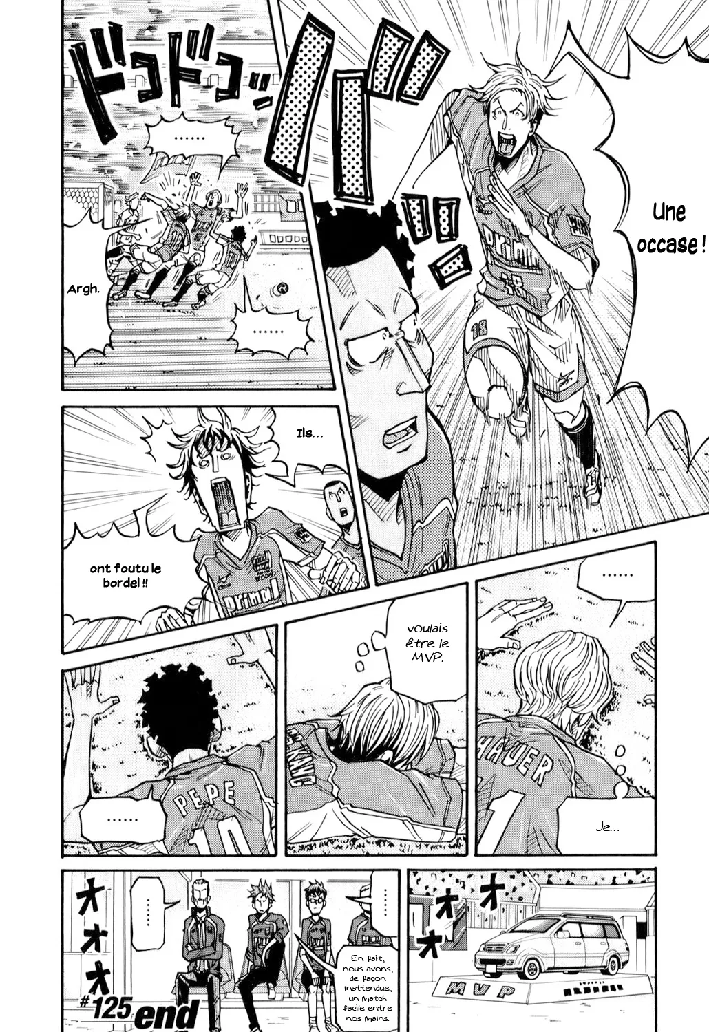 Giant Killing - 125 - 67c8fb5f77ce7.webp