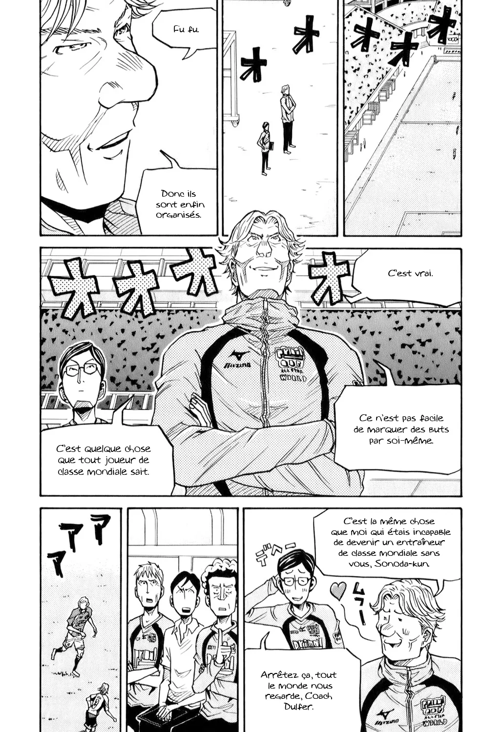 Giant Killing - 126 - 67c8fb615055d.webp