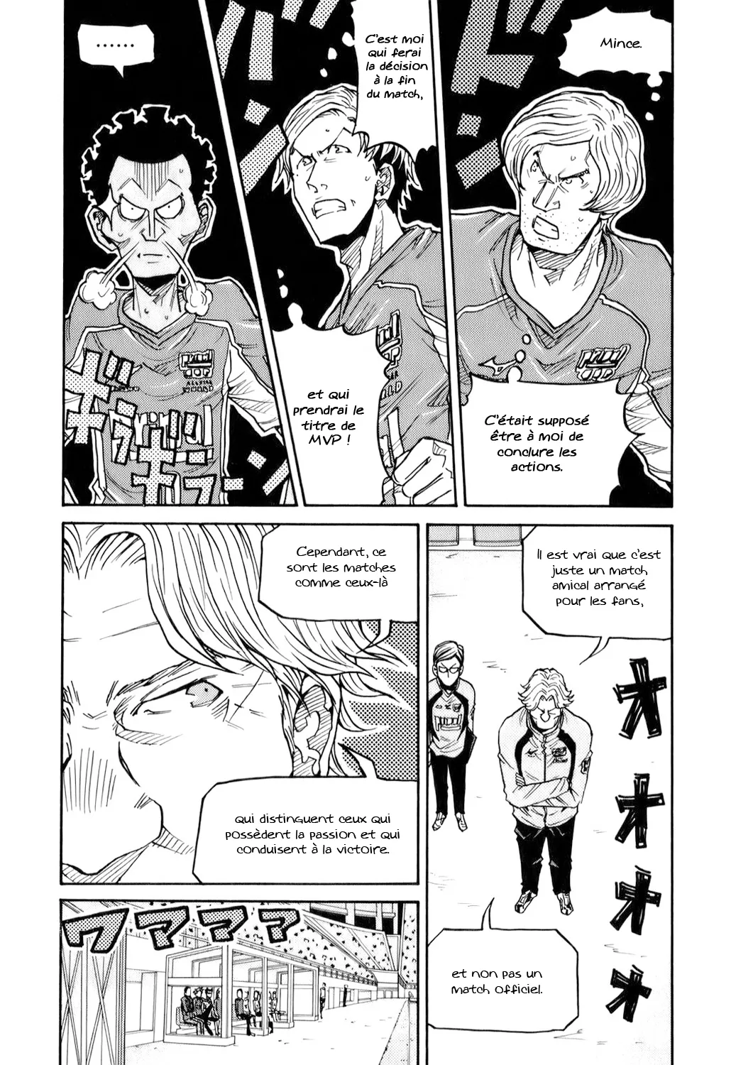 Giant Killing - 126 - 67c8fb619b275.webp