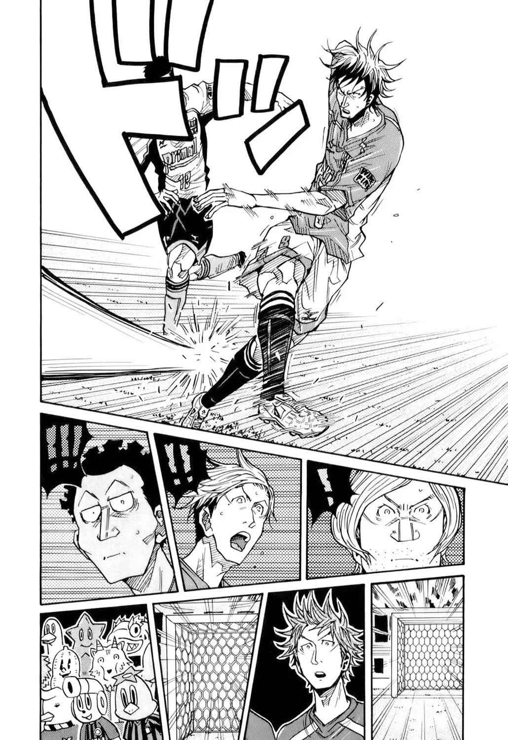 Giant Killing - 126 - 67c8fb62a3c11.webp