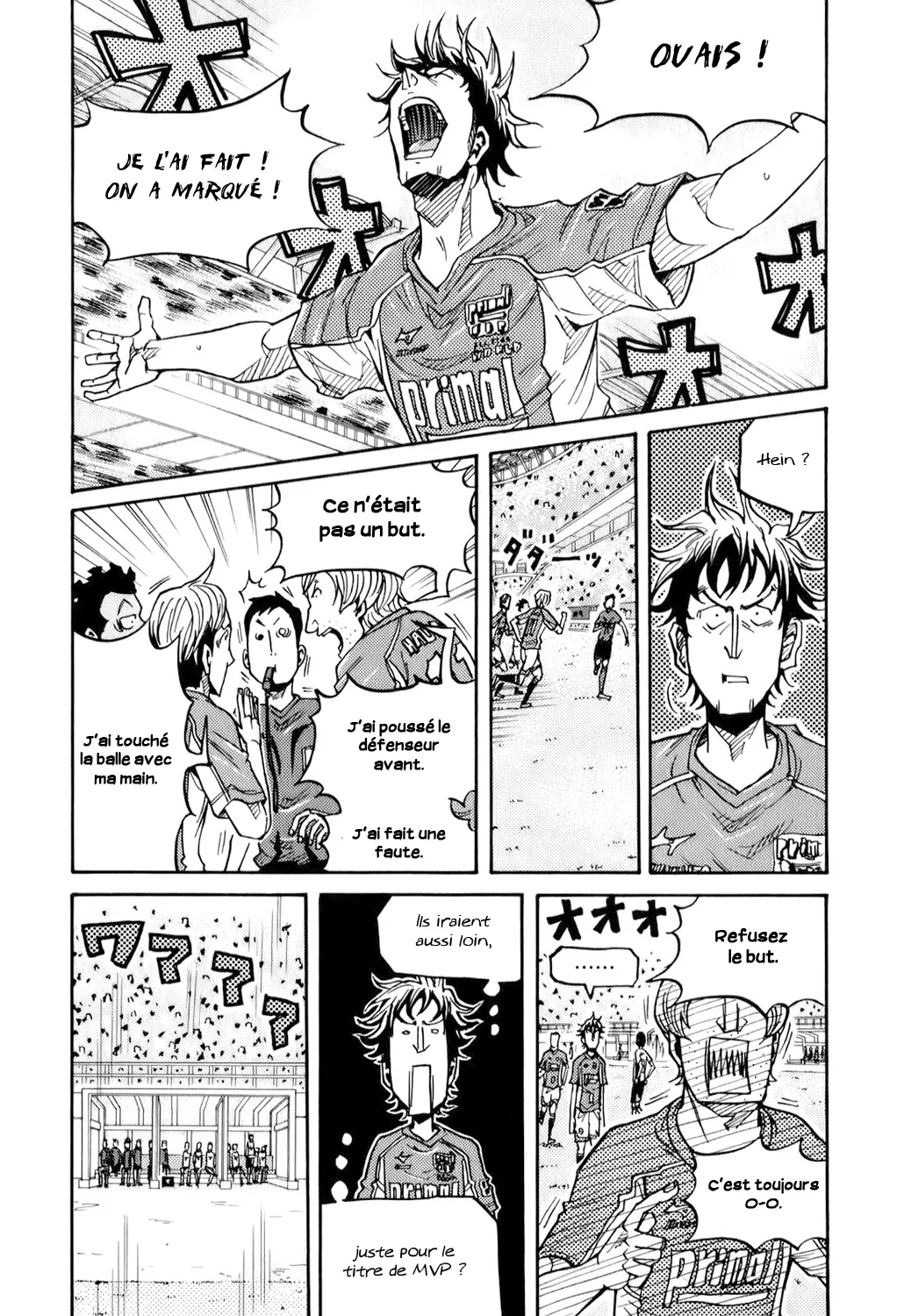 Giant Killing - 126 - 67c8fb63656c5.webp