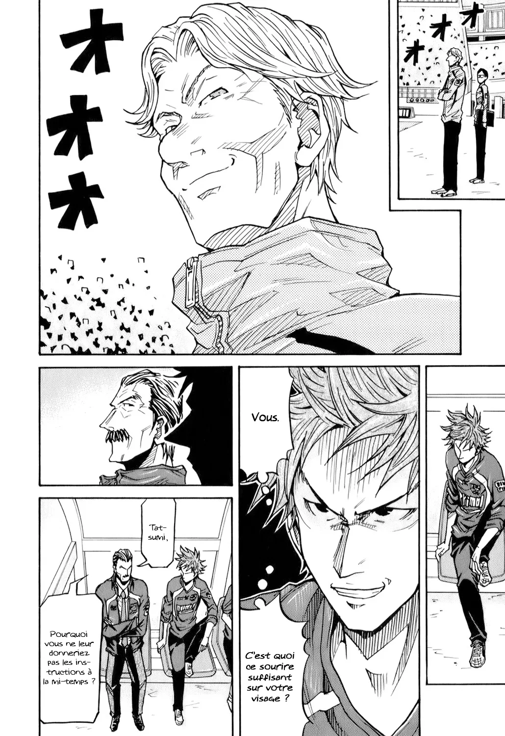 Giant Killing - 126 - 67c8fb640ba0e.webp