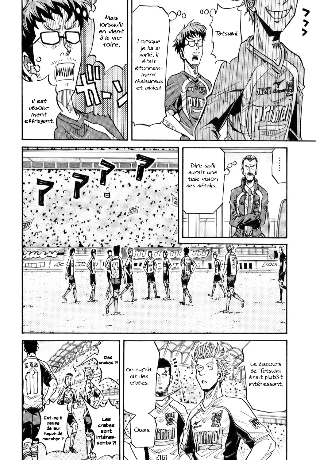 Giant Killing - 127 - 67c8fb6918fc3.webp
