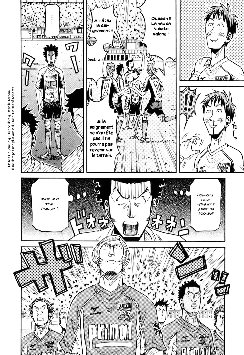Giant Killing - 127 - 67c8fb69c7d98.webp