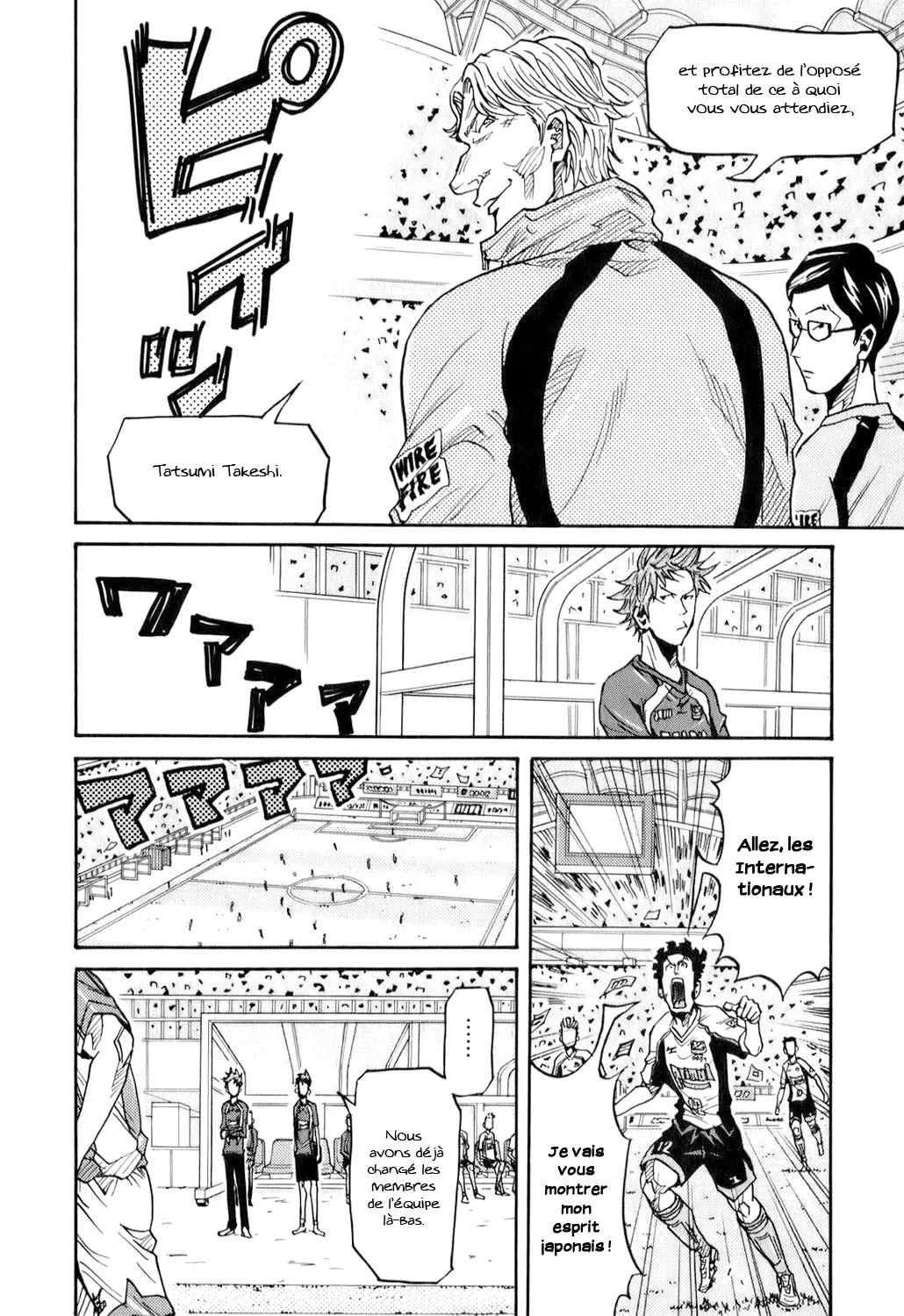Giant Killing - 127 - 67c8fb6a7cb6e.webp