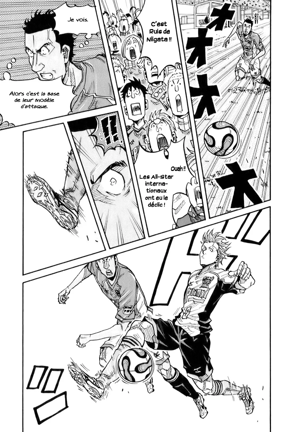 Giant Killing - 127 - 67c8fb6b847d9.webp