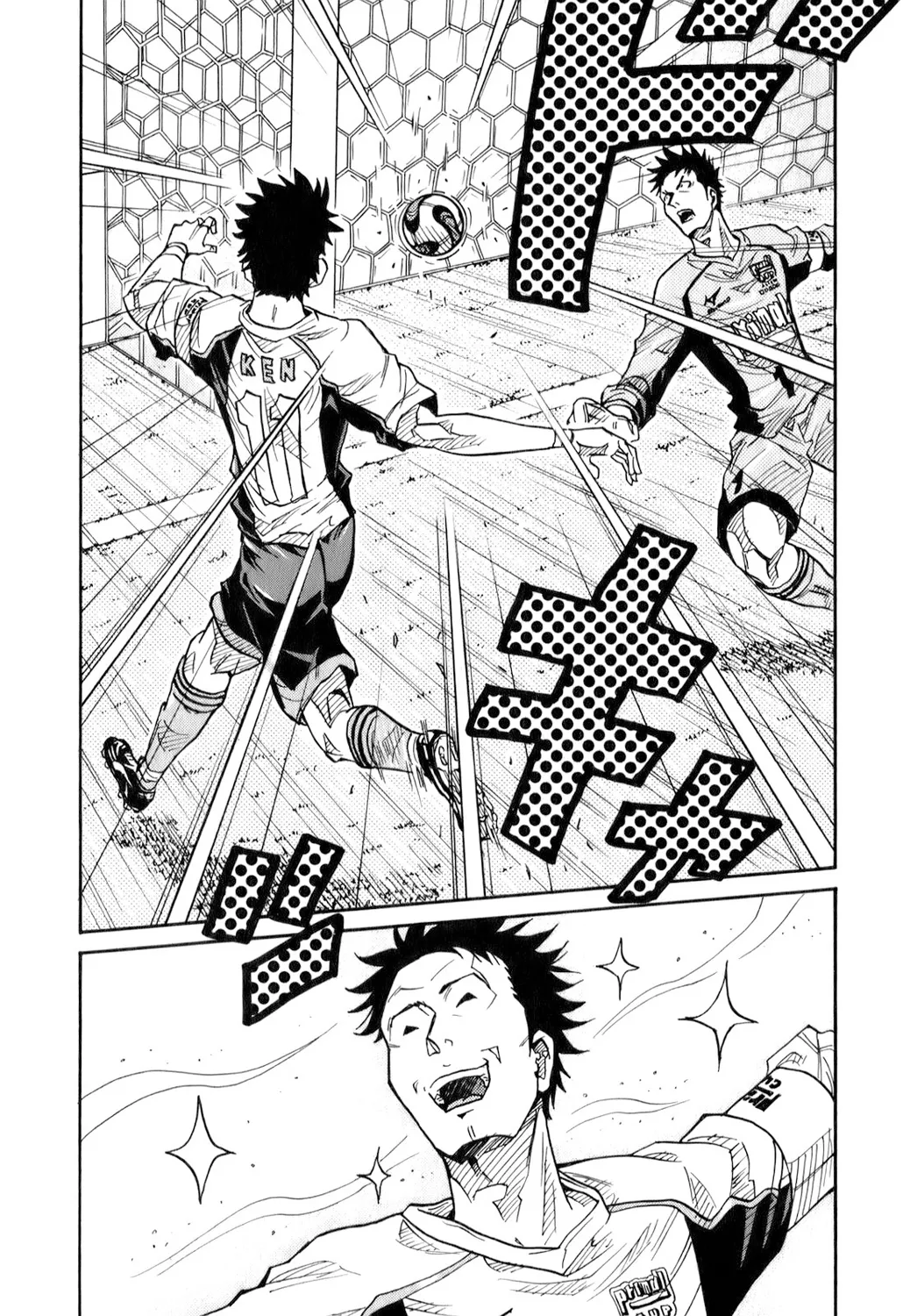 Giant Killing - 127 - 67c8fb70a3b03.webp