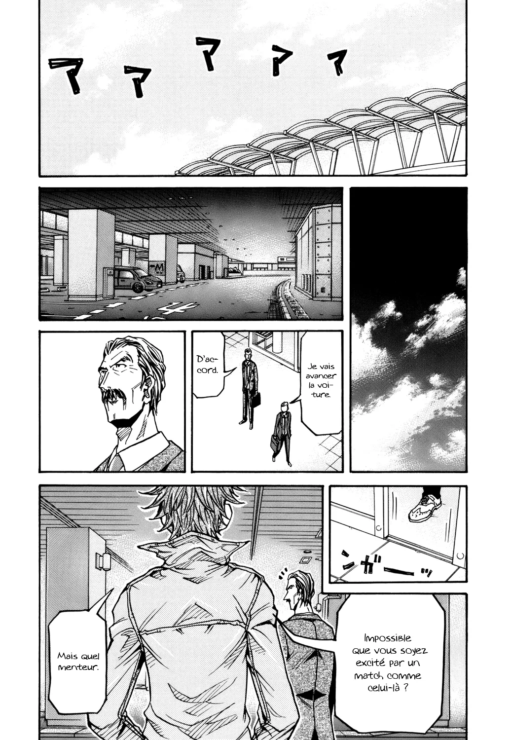Giant Killing - 128 - 67c8fb7b918d7.webp
