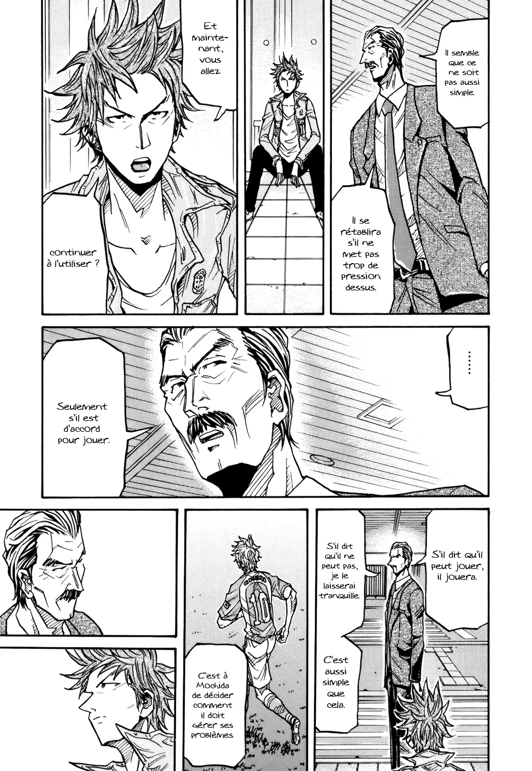 Giant Killing - 128 - 67c8fb7d15889.webp
