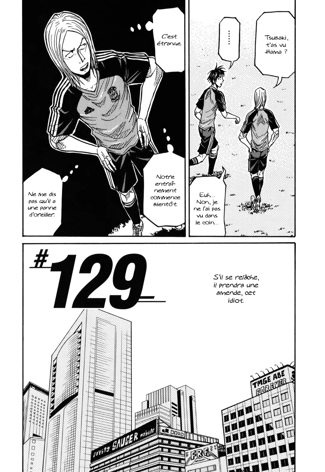 Giant Killing - 129 - 67c8fb7f8eeff.webp